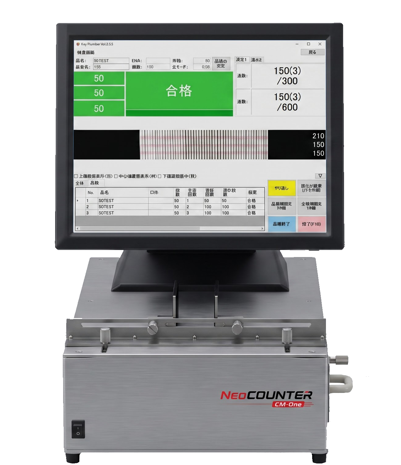 NeoCounter_CM_one_2-remove 1